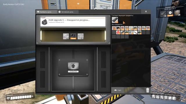 SATISFACTORY 2