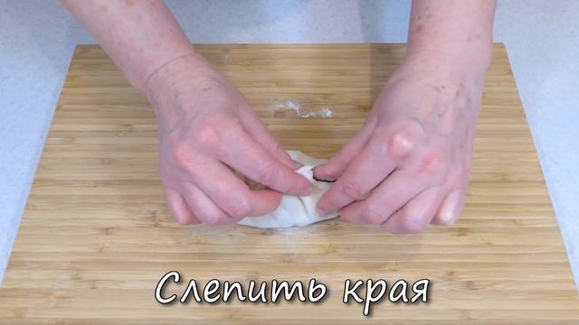 БЕЗУМНО ВКУСНЫЕ ПИРОЖКИ с курицей, картошкой и огурчиками! смотреть онлайн
