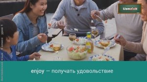 Английский язык 9 класс (Урок№1 - Festivals and celebrations.)