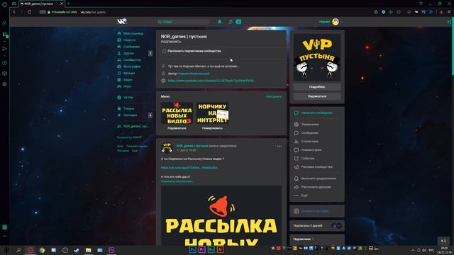 ТОП 5 ФИШЕК в PUBG LITE | Как Изменить цвет Крови/Зоны в PUBG LITE смотреть онлайн