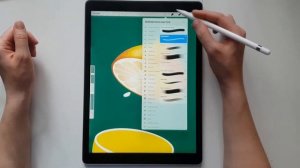 Лимон. Работа со слоями. Приложение Procreate