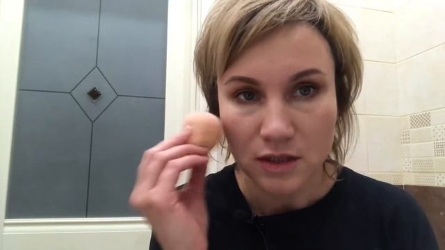 Как нанести тон спонжем смотреть онлайн