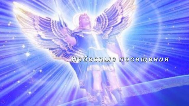 Значение голубого цвета смотреть онлайн