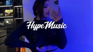 Konfuz - Ратата | S&M Remix