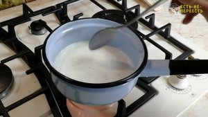 Каша Три злака. Как сварить кашу для ребенка. Есть-Не-Переесть