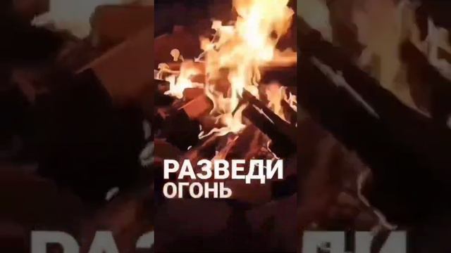 Слова над которыми стоит задуматься... #взгляд_автора #философия