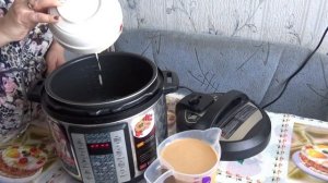 Ряженка в мультиварке-скороварке REDMOND PMC PM380