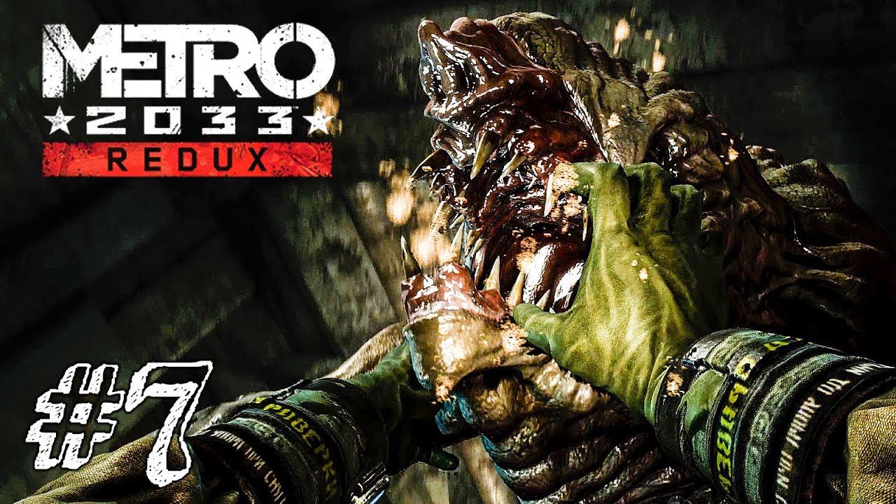 ОСТАНКИНО! ► Метро 2033 Redux Прохождение | Metro 2033 Redux ► #7