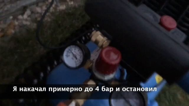 Слив воды из летнего водопровода с помощью компресора смотреть онлайн
