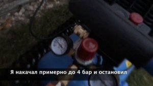 Слив воды из летнего водопровода с помощью компресора