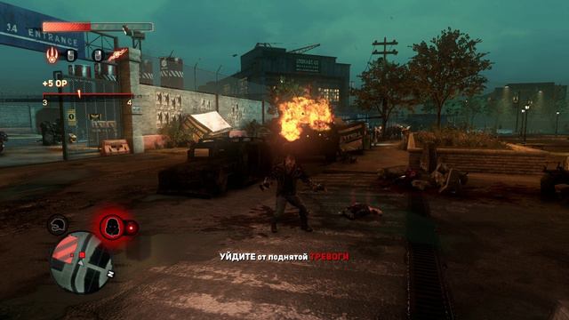 Prototype 2 - прохождение [04] - русские субтитры