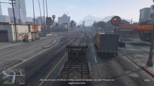 GTA 5: Прохождение на "золото" задание "Одолжение"