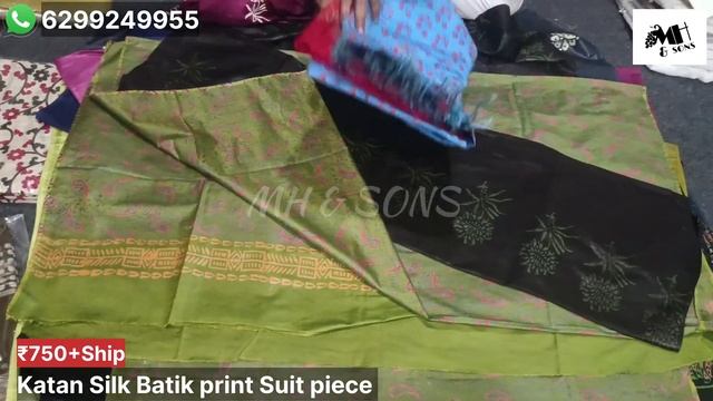 Latest Bhagalpuri printed dress material | Batik print suit piece | discharge print suit piece | смотреть онлайн