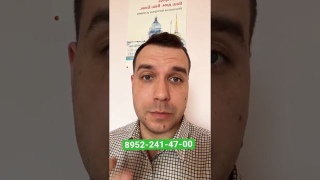 ЖК ID Moskovskiy Ставка 0,1% Айди Московский Новостройки СПБ Евроинвест Девелопмент Фрунзенская 202 смотреть онлайн