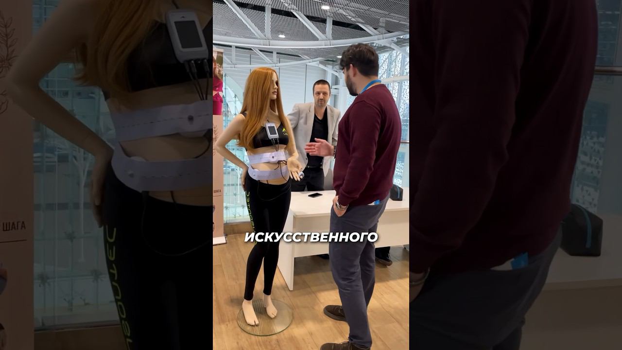 Реабилитация будущего в центре «Преодоление» #реабилитация #сколково #технологии смотреть онлайн