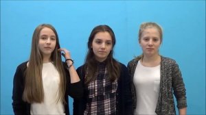 Школа через 10 лет глазами детей. 2016 год