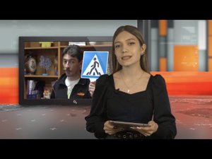 В доме детства и юношества прошло областное мероприятие на тему детской безопасности на дороге.
