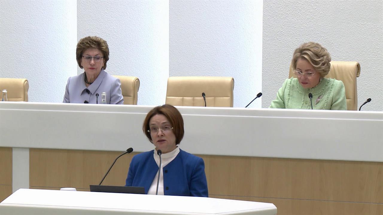 У российской экономики есть возможности для устойчивого развития, несмотря на все внешние трудности