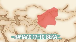 КАЗАХИ и КЫРГЫЗЫ – БРАТЬЯ? – ОКАСЦА...