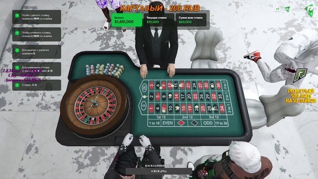 ПУТЬ до МИЛЛИАРДА RADMIR GTA5 RP/GTA5/RADMIR/RP