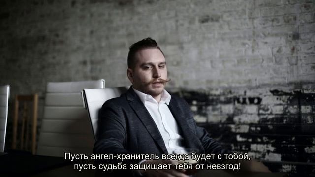 Поздравления крестнику с днем рождения