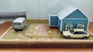 Диорама "Домик в деревне"