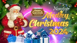 Top Best Christmas Songs 2024 ? ? Nonstop Christmas Songs Medley with Lyrics 2024 ?? MERRY CHRISTMA