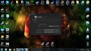 Что делать если не открывается Steam? ТУТ РЕШЕНИЕ!!! СМОТРЕТЬ ВСЕМ!!!