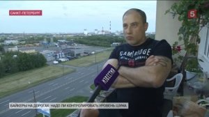 Штраф за шум: Российским байкерам возможно придется платить за громкие мотоциклы