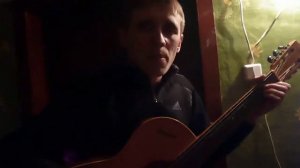 песня под гитару лягушка