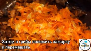Ну очень вкусный Суп из сухих белых грибов на курином бульоне. Вам точно понравится. Лучший рецепт