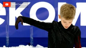 НЕПЛОХО! Итоги Произвольной Программы - Юноши. Контрольные Прокаты 2023-2024