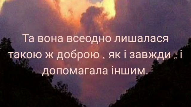 #0:36# смотреть онлайн