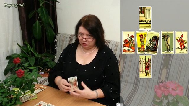 История о потерянной собачке. Таро Уэйта. смотреть онлайн