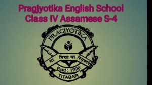 Class IV Assamese S-4