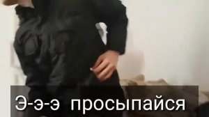 Клип Твори добро😭