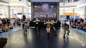 XG - MASCARA - SWEETHEART (K-pop cover girls) - Idong 2022