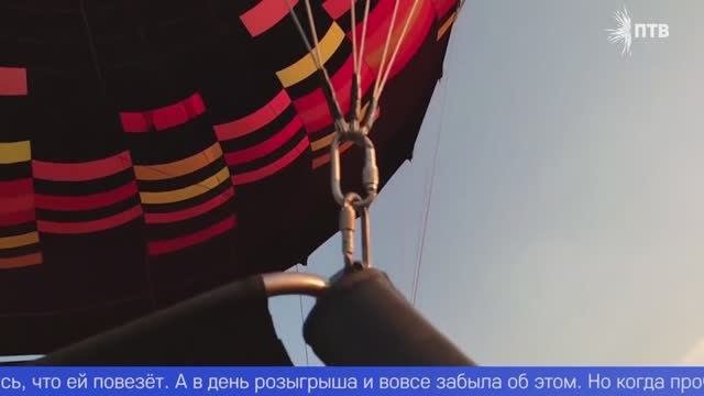 Заветные желания трёх первоуралочек исполнило градообразующее предприятие