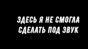 вот вам рингтон с вару на звонок))