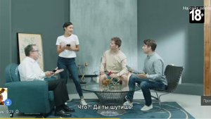 У меня 5 миллионов мощи. Моя цивилизация лучше