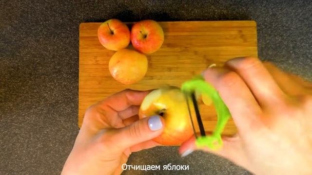Пирог Который ТАЕТ ВО РТУ - 
