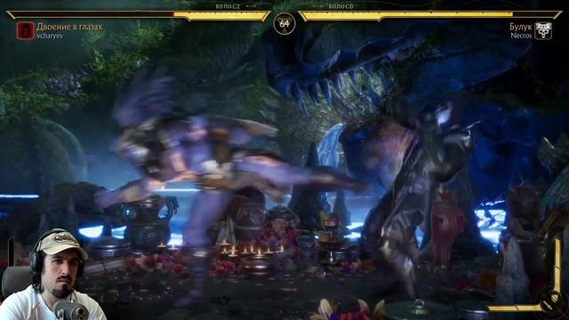 ПОПАЛСЯ ВЕЛИЧАЙШИЙ ИГРОК САБ-ЗИРО в Мортал Комбат 11 / Mortal Kombat 11 смотреть онлайн