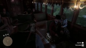 Red Dead Redemption 2. Да прольется нефть - часть 4. Джон Марстон.