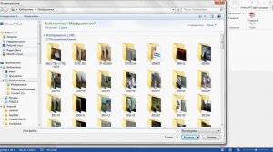 Сохранение документа в формат PDF непосредственно из Word
