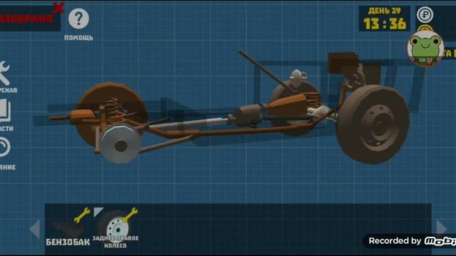 чиним машинки в ретро гараже смотреть онлайн