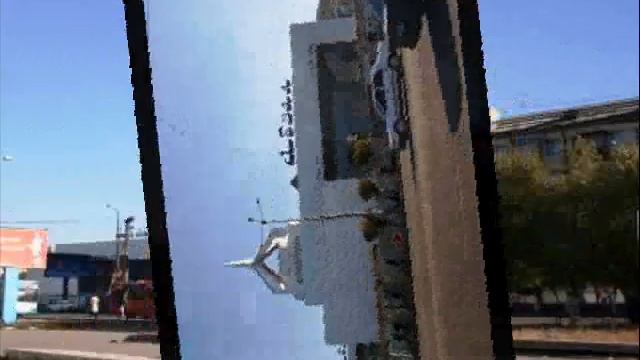 Город моего детства.wmv смотреть онлайн