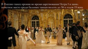 Видео презентация "Образы романсов советских композиторов" СДК с.Молдовановка