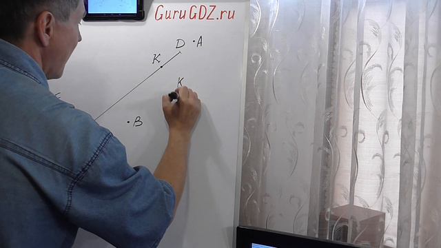 Задача номер 32 по Математике 5 класс Виленкин смотреть онлайн