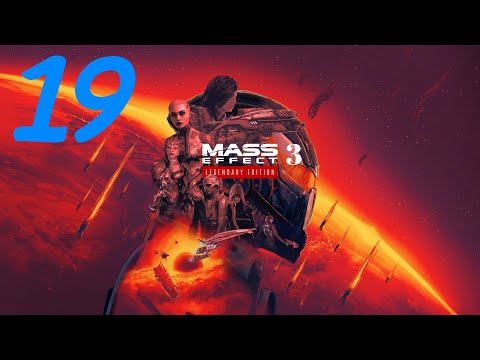 Mass Effect 3 Омега: Возвращение Найрин