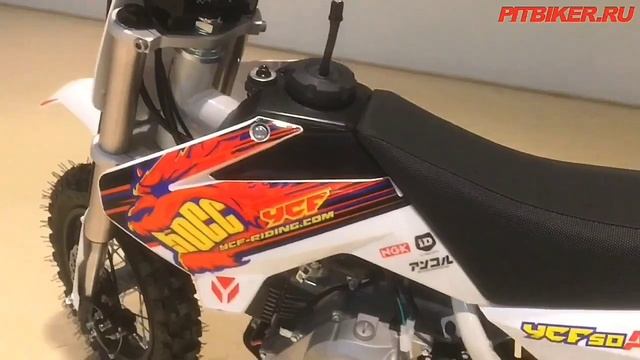 Питбайк YCF 50A 10/10 Pitbiker.ru смотреть онлайн